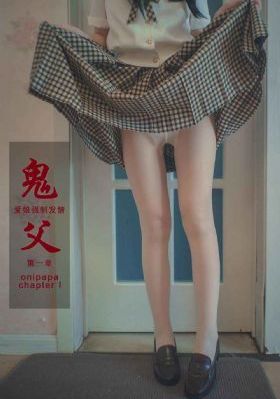 精品亚洲国产在钱aⅴ_高清电影完整版
