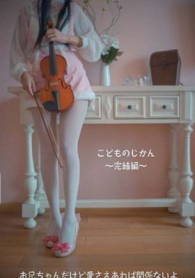 欧美av一z字放映队_1080在线视频观看