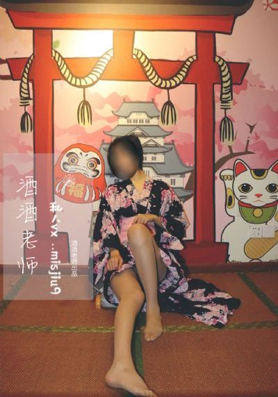 欧美慵懒音乐_BD国语手机在线看