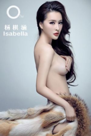 欧美斯金利桌椅_影音先锋资源