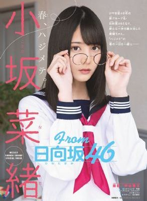 亚洲国产日韩伦中文字幕_完整版在线观看