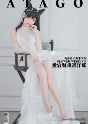 精品视频在线观看亚洲_剧情片高清完整版