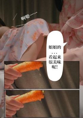 欧美extremedildo_HD最新电影在线观看